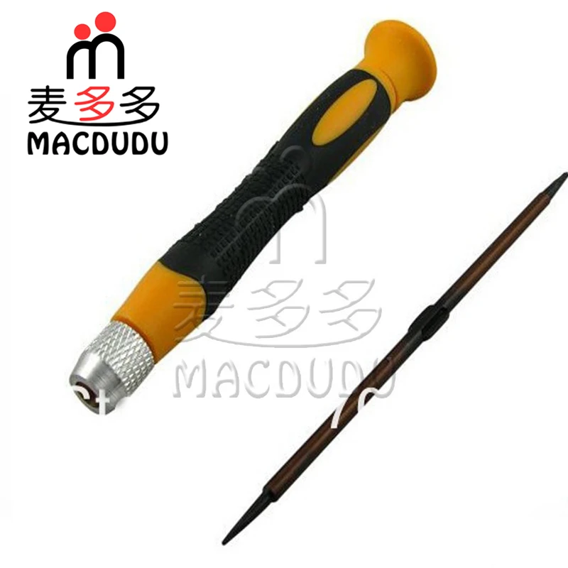 screw driver
