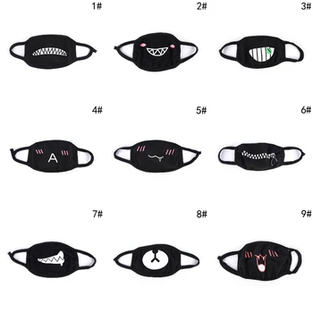 

Face Mouth Mask Unisex Camouflage Mouth-muffle Unisex Respirator Stop Air Pollution Cartoon Lovely Cotton Mask