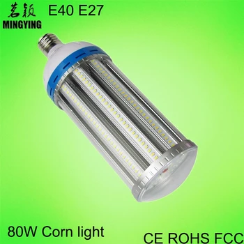 

2017 Limited 80w Led High Power Industrial And Mining Lamp, The Canopy Lights Corn Light Bulb Bay Driver 90-305v Ce Rohs Tuv