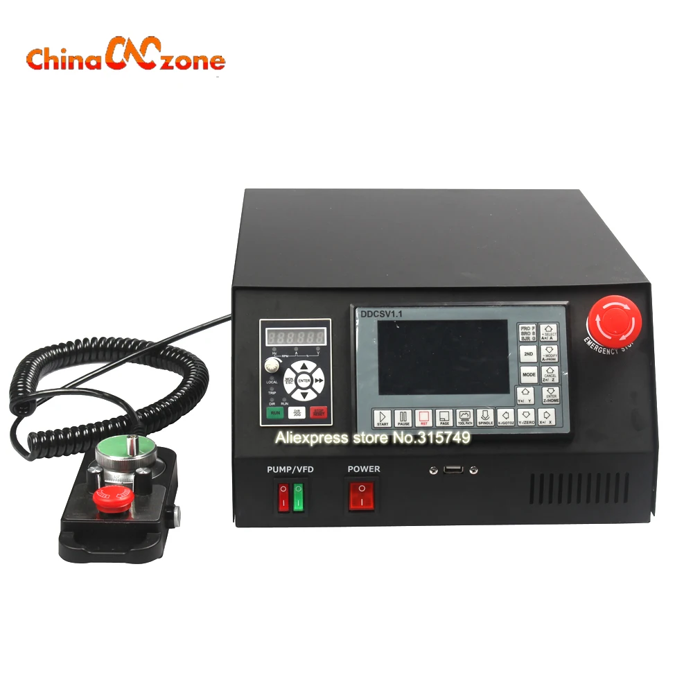 DSP control box