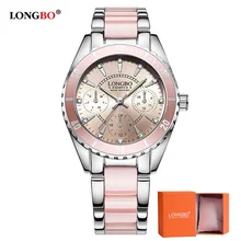 2019 LONGBO Brand Fashion Watch Women Luxury Ceramic And Alloy Bracelet Analog Wristwatch Relogio Feminino Montre