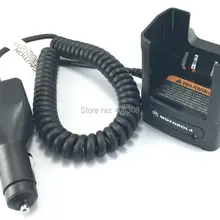 Автомобиль Зарядное устройство RLN4883A для Motorola HT1250 ht750 ht1250ls mtx850 MTX9250 PRO5150