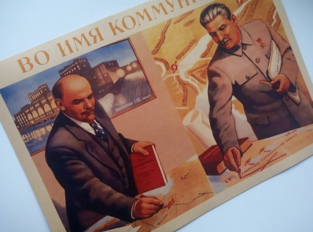 Коммунистический лидер Ленин Сталин план СССР CCCP WW2 винтажный Ретро плакат Холст