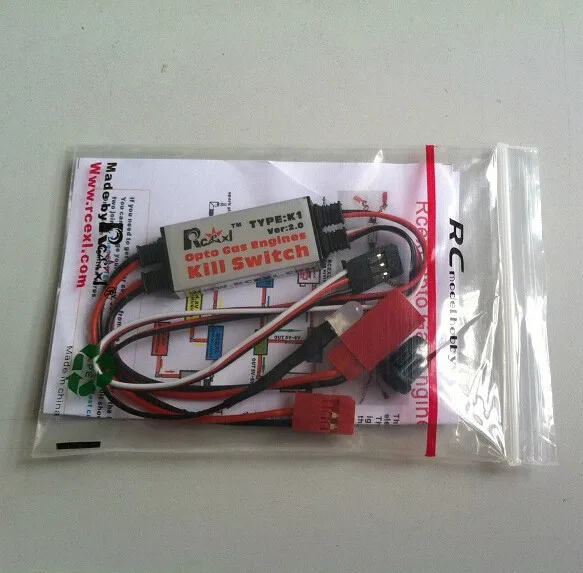 KILL SWITCH V2.0 ECEXL PPTO GAS ENGINE 3