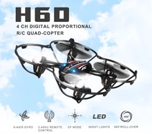 JJRC H6D 5.8G FPV Monitor RC Drone Headless CF Mode One Key auto returned RC Quadcopter with 2.0MP HD Camera RTF