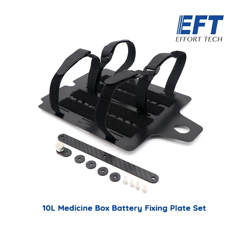 

EFT 10L medicine box battery fixing plate for Agriculture Plant Protection Drone