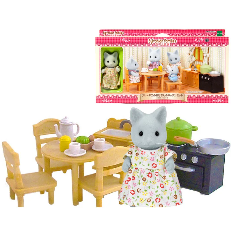 Sylvanian Families пушистая фигурка кукольный домик мебель игровой набор w/фигурка девочка детская игрушка подарок