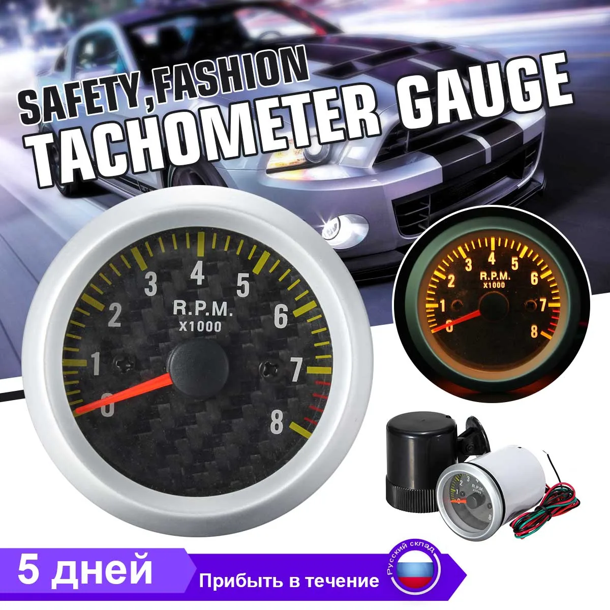 3.75/" Carbon Fiber Appearance LED Tachometer For 4 6 8 Cylinder 12V Petrol Car