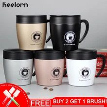 Кофейная кружка Keelorn 330 мл Вакуумная чашка термос Изолированные
