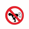 YJZT 12CM*12CM  No Farting Car Sticker Funny Ass PVC Decal 12-0808 ► Photo 2/6