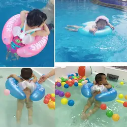 Детские надувной плавательный круг утолщаются младенческой подмышки плавающий круг одежда заплыва тренер ASD88