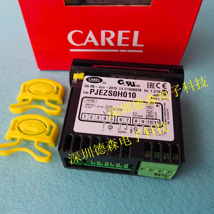 carel temperature controller