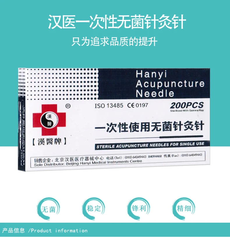 zui_01