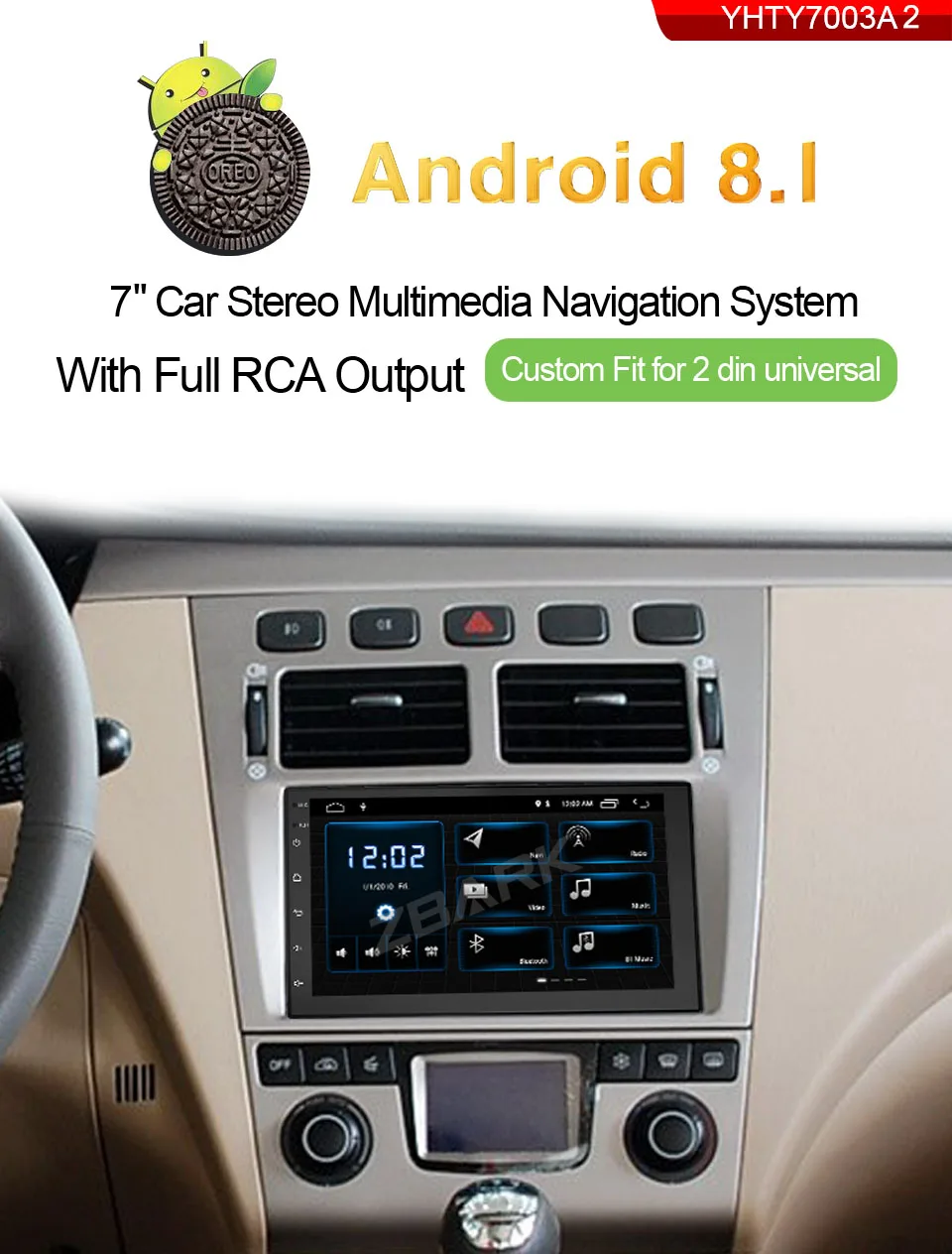 Top Android 8.1 Double 2 Din 7 inch  Quad Core GPS Navigation  Universal Car Stereo Player Radio YHTY7003A1 0