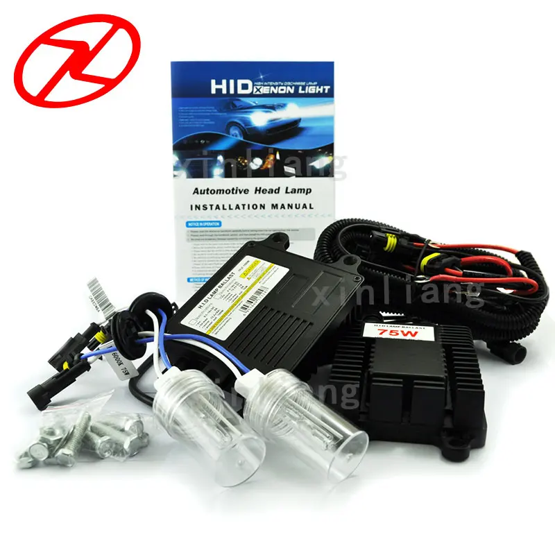 75W (2)