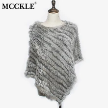 Женское пончо с кроличьим мехом без рукавов, вязаная накидка, Женская шаль, весна-Зима, модная треугольная пушистая женская накидка