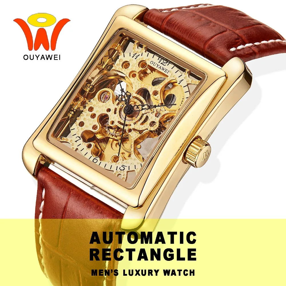 automatic watch 21