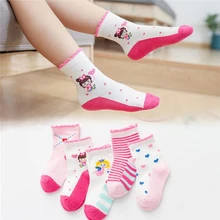 10 пар детских носков теплые детские носки для новорожденных мальчиков, подарки на день рождения для мальчиков и девочек, От 0 до 15 лет-зимние носки QZ-896-10P