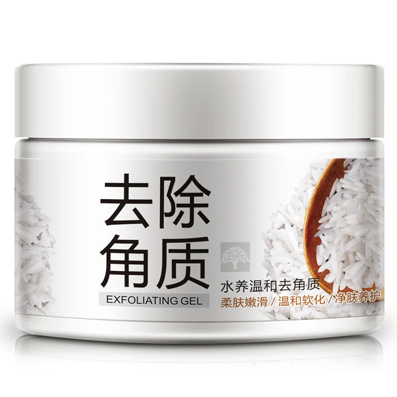 Facial Exfoliating Gel Face Deep Cleansing Exfoliator Moisturize Face ...