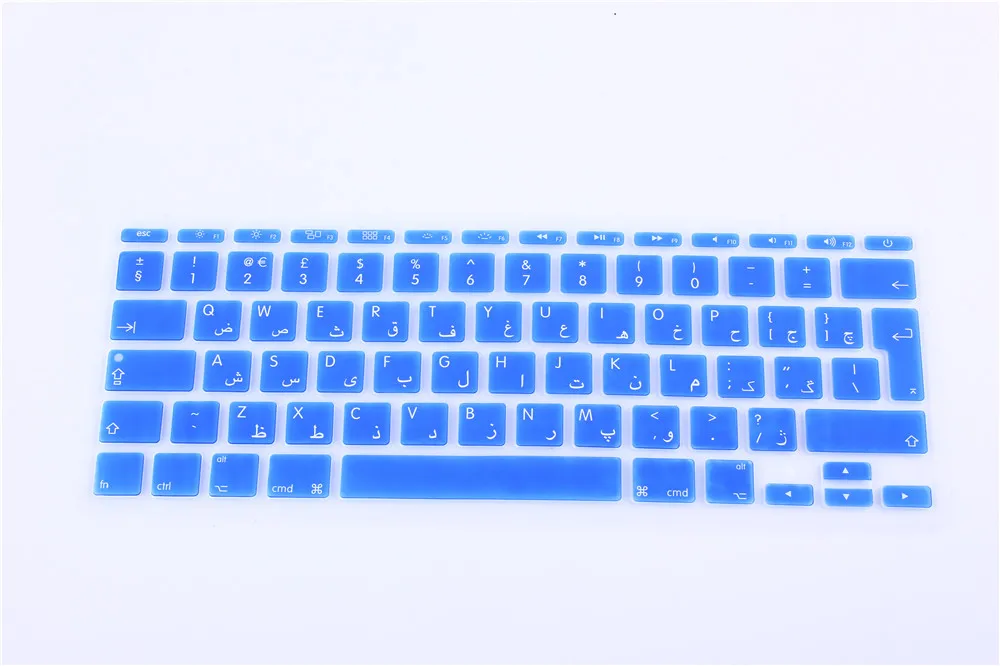 Для apple MacBook Air 11 6 &quotЕС арабский алфавит градиент розовый Силиконовый персидский