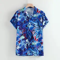 Мужская гавайская рубашка, мужская рубашка, короткий рукав, короткий рукав, мужская повседневная рубашка с принтом на пуговицах, гавайский