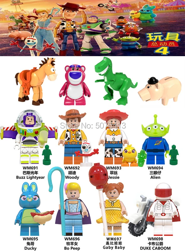 

For Toys Story Figure Buzz Lightyear Woody Forky Ducky Gremlins Gizmo Bo Peep Jessie Alien Building Blocks Friend Bricks Toys