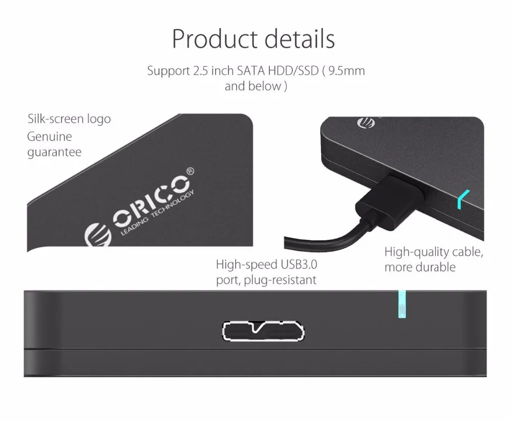 ORICO 2569S3 2,5 дюймов USB 3,0 внешний жесткий диск Корпус SATAIII 5 Гбит/с UASP SuperSpeed инструмент бесплатно для SATA HDD и SSD