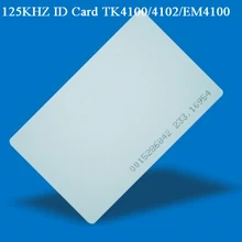 1000 шт./лот 125 кГц, карта RFID ID-карты для контроля доступа по отпечаткам EM4100 4102 TK4100
