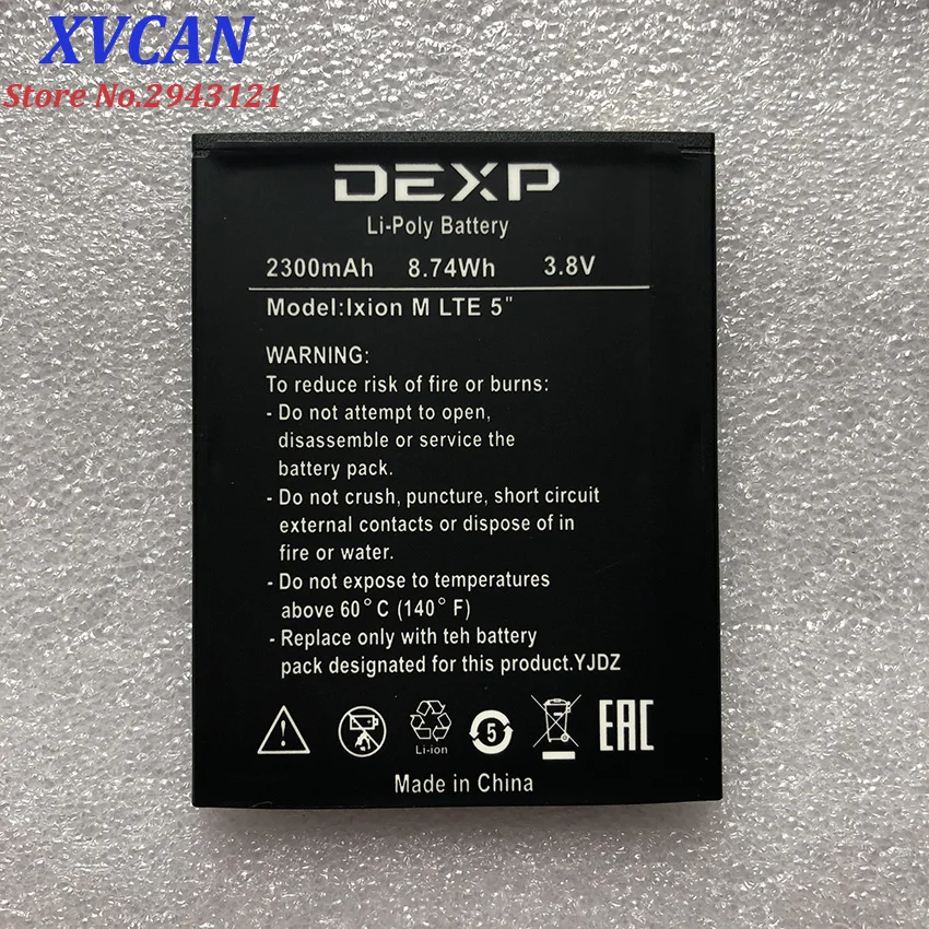 Для DEXP батарея IXION M LTE " батарея 2300mah BP-4A-I мобильный телефон литий-ионная батарея Замена