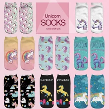 emoji unicorn funny font b socks b font Hot Sale 3d Printed font b womens b
