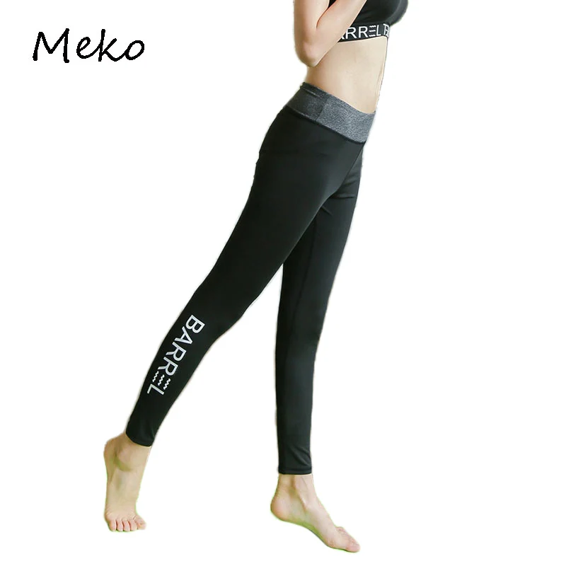 

2017 Korean Women's Sprots Trousers High Waist Stretch Quick-drying Female Pants Letters Printing Fitness Trousers Women CW66