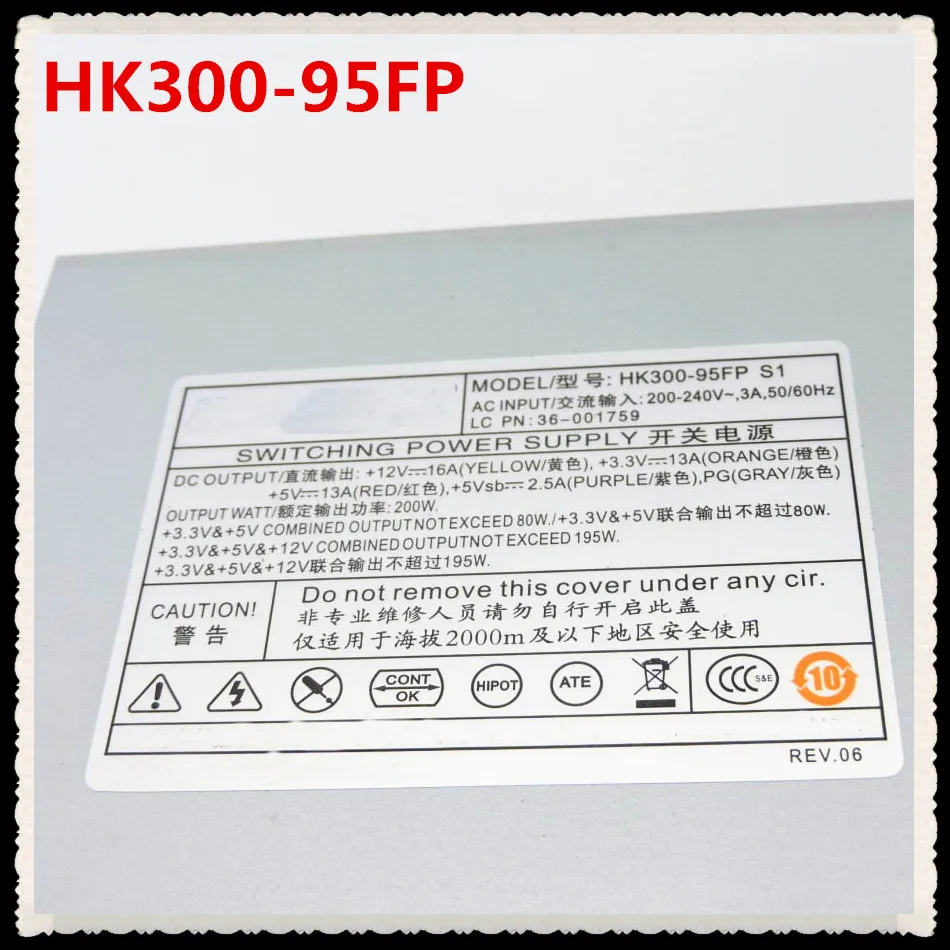 

power supply B500 B505 B510 Glands PC9024 Power Huntkey HK300-95FP
