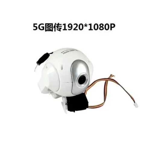 5G