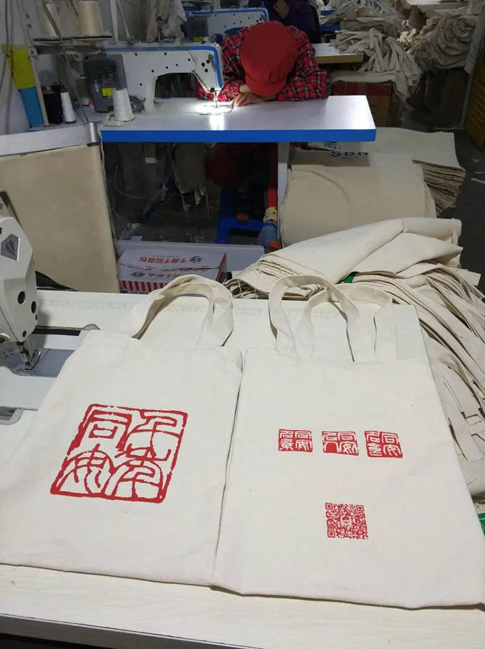 WangWang20180309092119