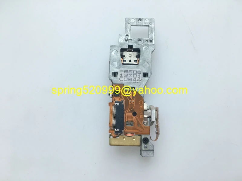 KMS-260 laser  (4)