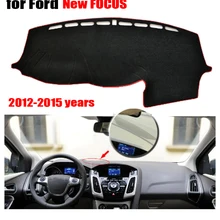 Чехлы для приборной панели автомобиля коврик для Ford New Focus 2012- левосторонний dashmatt pad dash Чехлы приборная платформа аксессуары