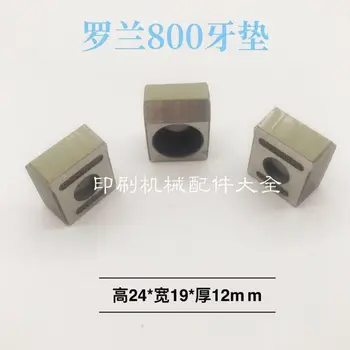 

10 pcs for man Roland machine gripper pad, gripper for Roland with high quality 05a-3646