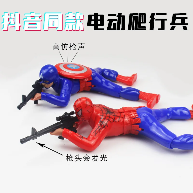 

Dropshipping Kid Electric Cartoon Soldier Captain America Spiderman Crawl Glowing Gunshots Action Figure Toys Retail Box