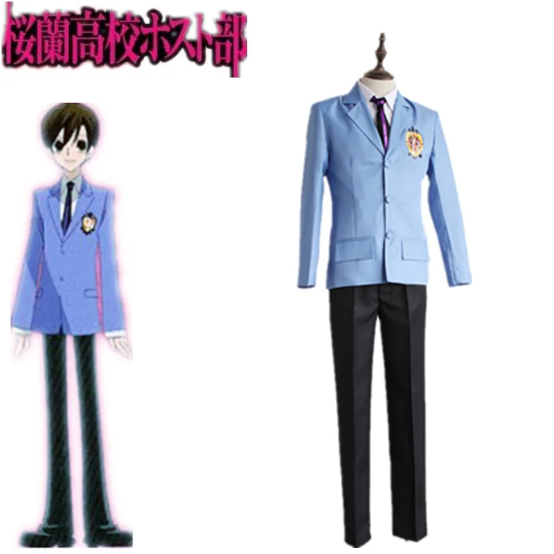 

Free shipping Anime Ouran High School Host Club Cosplay Cartoon Fujioka Haruhi Cos Halloween Party Man Woman Cosplay Costume