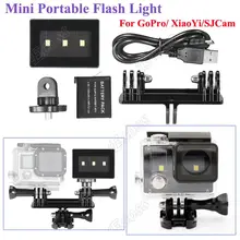 For GoPro Mini Portable Flash Light LED Lamp+Battery+Holder Mount For Hero4 3+3 SJCam SJ4000 SJ5000 SJ6000 XiaoMi Yi Accessories