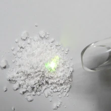 ИК-фосфорный пигмент, инфракрасный Флуоресцентный порошок, анти-подделка пигмента, зеленый цвет под инфракрасным лучом. Вес нетто: 100 г