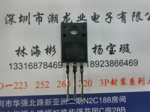 

10Pcs KTC4370A-Y-U/P F KTC4370A C4370A TO220F