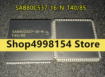 

100% New&Original SAB80C537-16-N-T40/85