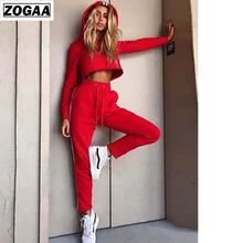 ZOGAA 2019 Spring striped crop top long sets Drawstring waist 2 two pieces sets suit Hoodie Top And Pant Tracksuit Women Sets velvet drawstring crop hoodie