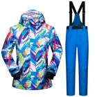 Wholesale Sports & Entertainment