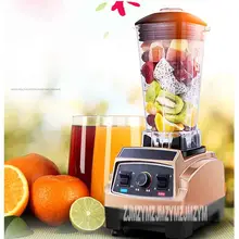 LC-L01 выгодная льдодробилка соковыжималка кулинарные Чай молочная шапка бритая ледяной коктейль молочный коктейль молоко соевое молоко Чай магазин 2L Ёмкость 220 V