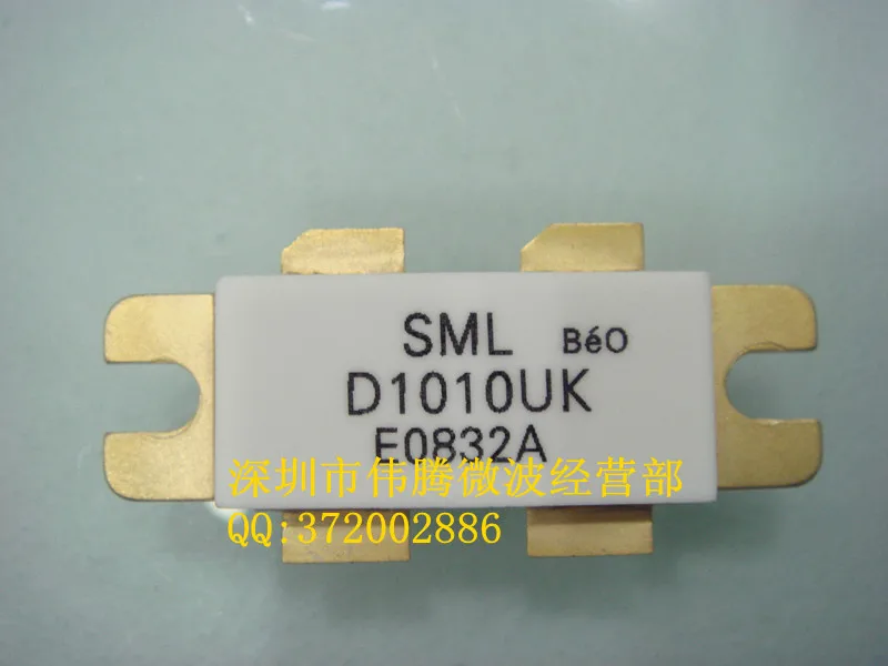 YUXINDA SRF7043|YUXINDA SRF7043| |