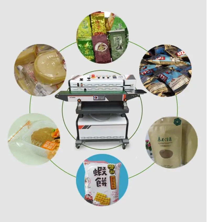 QQ20180613093154