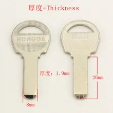 B104 дом заготовки ключей для двери Слесарь Поставки болванки ключей 15 шт./лот