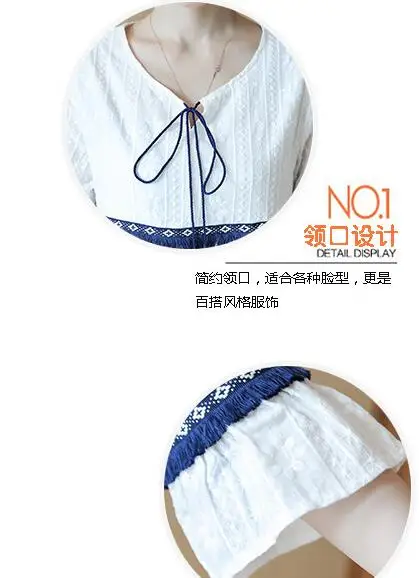 QQ20170515174001